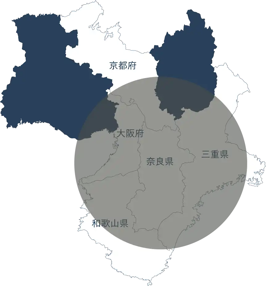 大阪・今日と・和歌山・三重県