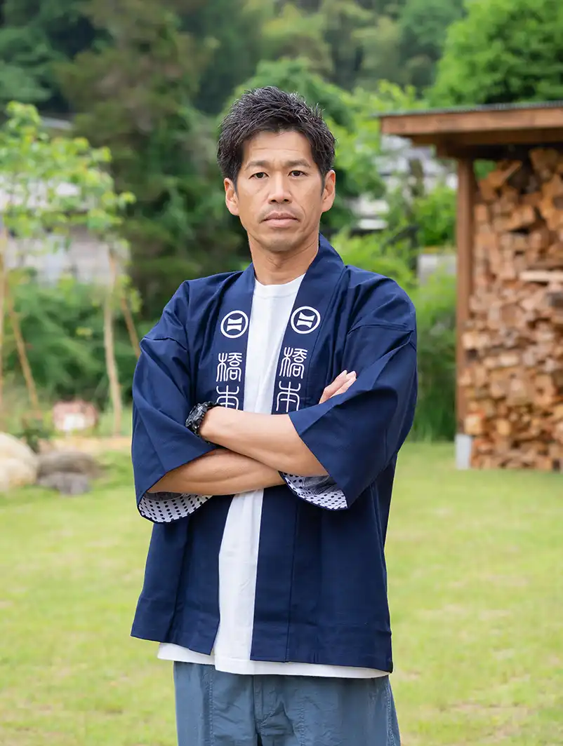 正寿 知之