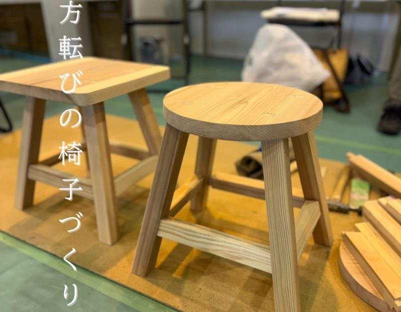 地元イベント、うだ産フェスタ